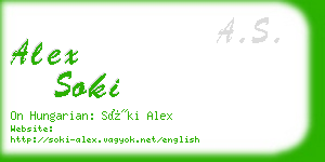 alex soki business card